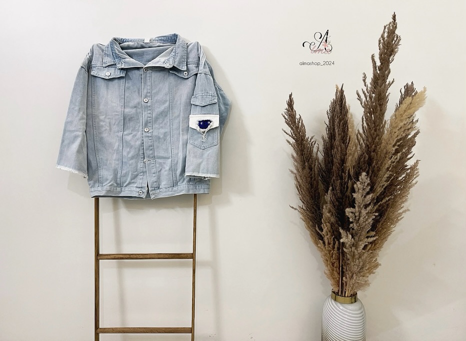 کراپ کتی جین